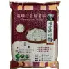 銀川 有機三色藜麥飯 1kg/包