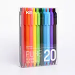 KACO彩虹筆10/20支裝 小米 中性筆 0.5MM 手帳筆商務辦公學生彩色圓珠筆