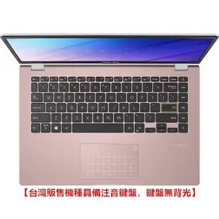 ASUS 華碩 E410 E410KA-0171PN5100 玫瑰金【14吋/輕薄/文書/FHD/8G/Buy3c奇展】