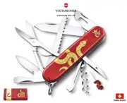 Victorinox Swiss Army Knife 91mm Huntsman 2025 Chinese Zodiac Snake 1.3714.E14