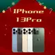 【限量搶購】Apple iPhone 13 Pro 福利機 【12個月保固】