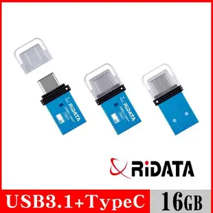 RIDATA錸德 HT1 USB3.1 Gen1+TypeC 雙介面隨身碟_16GB