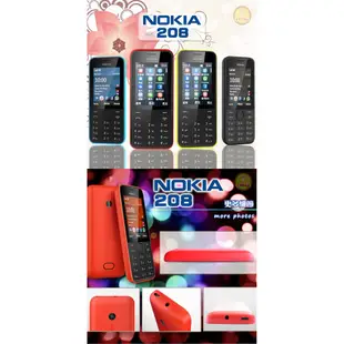 NOKIA 208【手機批發網】有相機版 庫存品 3、4G卡可用 ㄅㄆㄇ按鍵 注音輸入 軍人機 科技業 老人機 公務機