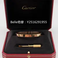 在飛比找Yahoo!奇摩拍賣優惠-流當奢品 Cartier 卡地亞 LOVE系列手環 18玫瑰