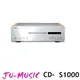 造韻樂器音響- JU-MUSIC - YAMAHA CD-S1000 HIFI CD播放機『公司貨，免運費』