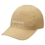 【【蘋果戶外】】MONT-BELL 1128691 TN 卡其【GORE-TEX/70D/工作帽】MEADOW WORK HAT GTX 防曬 抗UV 防水帽