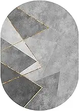 Geometric Patterns Grey Bedside Soft Area Rugs, Home Decoration Living Room Balcony Sofa Kitchen Floor Decor Large Non-Slip Carpet 80x100cm Oval(3.3ft×5.9ft/100×180cm)
