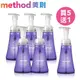 Method 美則 泡沫洗手露-法式薰衣草 300mlx6 (洗手 防疫 慕斯 泡沫洗手液 產品成分溫和 親子家庭)