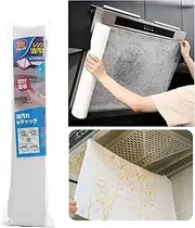 Gkwet Disposable Kitchen Range Hood Oil Absorbing Paper Range Hood Oil Resistant Sticker High Temperature Filter Membrane Universal Film Mesh Cover (46cm*1000cm)
