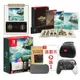 任天堂 Switch OLED薩爾達主機+限定版+Pro手把+手把包+遊戲選一+包貼(送雙特典)