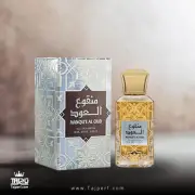 Lattafa Oud Infusion Perfume 100ML Unisex Top Notes Of Lemon, Bergamot & Pepper