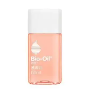 Bio-Oil百洛 護膚油 60ml