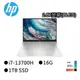 HP Pavilion Plus 14-eh1028TU 14吋OLED筆電 i7-13700H/16G/1TB SSD