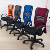 在飛比找momo購物網優惠-傑森3D座墊高背護腰辦公椅(電腦椅)