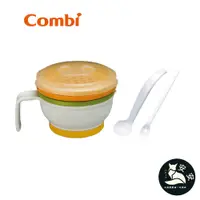 在飛比找蝦皮購物優惠-Combi 分階段食物調理器｜副食品研磨器