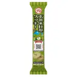 北日本一口玄米抹茶餅乾 ESLITE誠品