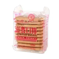 在飛比找蝦皮商城優惠-冠昇 滋養口糧90g 營養口糧 緊急口糧 登山口糧 餅乾 零