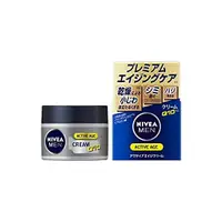 在飛比找比比昂日本好物商城優惠-花王 KAO 妮維雅 Nivea Men 男士 活性抗老保濕