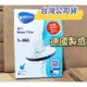  BRITA MicroDisc 微孔濾芯片 BRITA Fill&Go brita濾芯 brita濾片