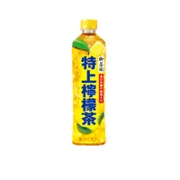 在飛比找PChome24h購物優惠-御茶園 特上檸檬茶550ml(24入x2箱)