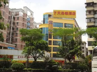 7天連鎖酒店佛山廣佛路宏威大廈店7 Days Inn Foshan Guangfo Road Hongwei Mansion Branch