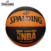 在飛比找蝦皮購物優惠-斯伯丁 SPALDING Grip Control 深溝耐磨