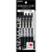 ZEBRA P-JJB15-BK5 sarasa clip Gel ballpoint pen 0.7mm Black ink #5pcs