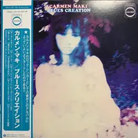 在飛比找蝦皮購物優惠-Carmen Maki, Blues Creation 日本