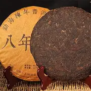 Pu-erh Tea 357g Yunnan Old Pu Erh Seven Cake Cooked Ripe Aged Puer Tea Tree