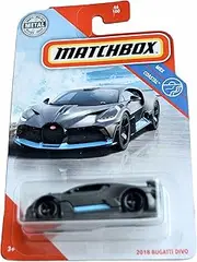 [Matchbox] 2018 Bugatti Divo, Coastal 46/100