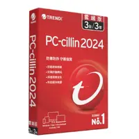 在飛比找蝦皮購物優惠-PC-cillin 2024 雲端版 三台三年-標準盒裝