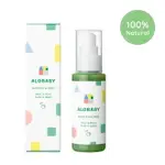 日本 ALOBABY 寶寶愛洗手噴霧80ML 乾洗手