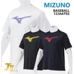 日本 MIZUNO 火鳥標 棒球排汗衫 美津濃 棒球練習衣 棒球內衣 訓練衣 短袖運動上衣 運動短T 12JAAT92