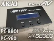 LOTHAREK HxC SD Floppy Drive Emulator for X68000 X1 PC-8801 PC-9801 FM77 AKAI