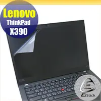 在飛比找PChome24h購物優惠-Lenovo ThinkPad X390 靜電式筆電LCD液