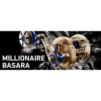 在飛比找蝦皮購物優惠-【百有釣具】DAIWA 兩軸捲線器 MILLIONAIRE 