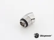 Bitspower G1/4" Silver Shining Rotary 30-Degree IG1/4" Extender [BP-30R]