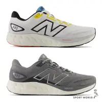 在飛比找蝦皮商城優惠-New Balance 680 慢跑鞋 男鞋 輕量 白藍/灰