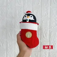 在飛比找樂天市場購物網優惠-星巴克海外限定杯子小企鵝聖誕襪套配膠囊款保溫杯(220ml)