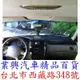 BENZ M系列 ML320 W163 1997-04年 愛車美儀表板避光墊 台灣製 隔熱 抗菌 防霉 防塵 降溫 防眩光 (1E29-M)