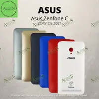 在飛比找蝦皮購物優惠-Kesing 後門後蓋華碩 Zenfone C ZC451C