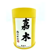 在飛比找蝦皮購物優惠-三寶堂 嘉木 龍鳳峽高山茶 LongFengXia Alpi