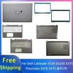 DELL 全新適用於戴爾 LATITUDE 5530 E5530 5531 PRECISION 3570 3571 M3