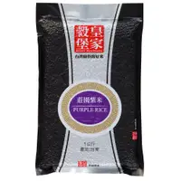 在飛比找ETMall東森購物網優惠-【皇家穀堡 】 紫米1kg