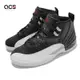 Nike 籃球鞋 Air Jordan 12代 Retro 男鞋 Playoffs 季後賽 黑 白 CT8013006