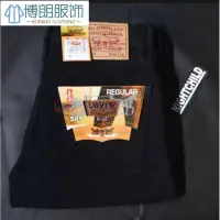 在飛比找Yahoo!奇摩拍賣優惠-【熱賣精選】最新款 LEVIS 標準男褲的價格,LEVIS 