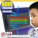 【Ezstick】ASUS FX504 FX504GD FX504GE 防藍光螢幕貼 靜電吸附 (可選鏡面或霧面)