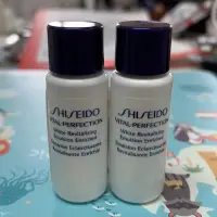 在飛比找蝦皮購物優惠-現貨 全新 SHISEIDO 資生堂 全效抗痕 亮采賦活乳 