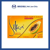 在飛比找蝦皮購物優惠-【菲律賓🇵🇭】Silka Papaya Soap 木瓜 溫和