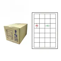 在飛比找momo購物網優惠-【鶴屋】A4電腦標籤 40x45mm 直角 28格 1000